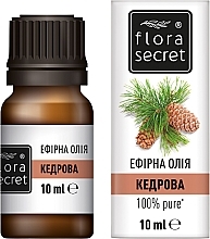 Cedar Essential Oil - Flora Secret — photo N1