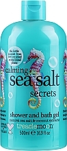 Shower Gel - Treaclemoon Calming Sea Salt Secrets Shower And Bath Gel — photo N1