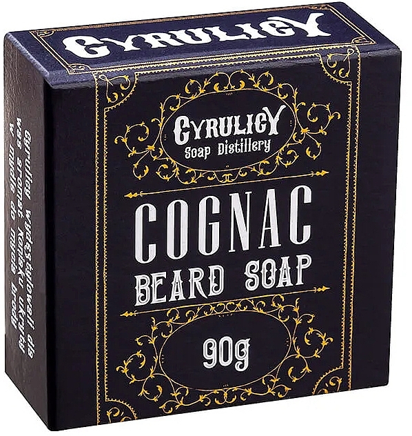 Beard Soap - Cyrulicy Cognac Beard Soap — photo N1