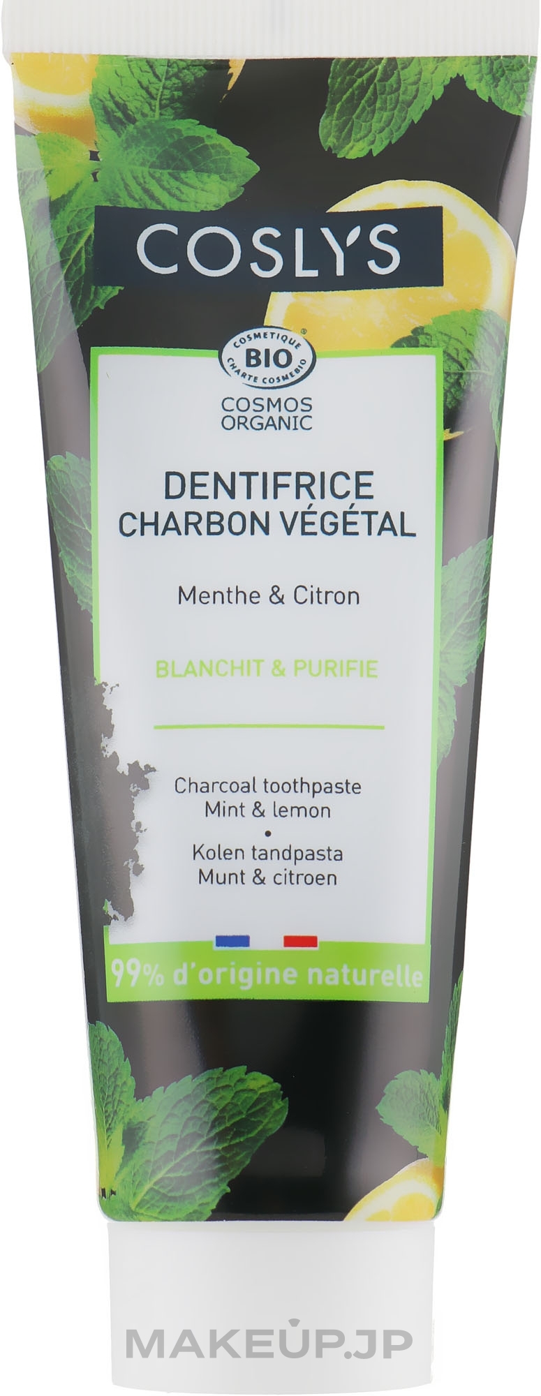 Charcoal Toothpaste with Mint & Lemon - Coslys Mint & Lemon Charcoal Toothpaste — photo 100 ml