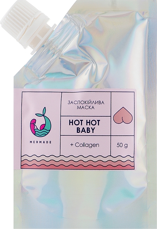 Set - Mermade Hot Hot Baby (b/ser/50ml + b/scrub/50g + b/mask/50g + brush) — photo N3