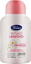 Intimate Wash Gel with Chamomile Extract - Venus — photo N1