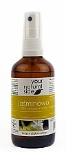 Jasmine Water - Your Natural Side — photo N2