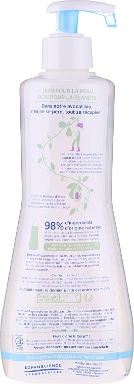 Cleansing Face & Body Water - Mustela Cleansing Water No-Rinsing With Avocado — photo N4