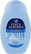 Fragrances, Perfumes, Cosmetics Shower Gel "Classico" - Paglieri Azzurra Shower Gel