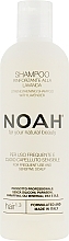 Fragrances, Perfumes, Cosmetics Moisturizing Lavender Shampoo - Noah