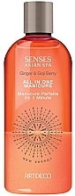 Fragrances, Perfumes, Cosmetics Hand Peeling Oil - Artdeco Senses Asian Spa Ginger&Goji Berry All in One Manicure (tester)