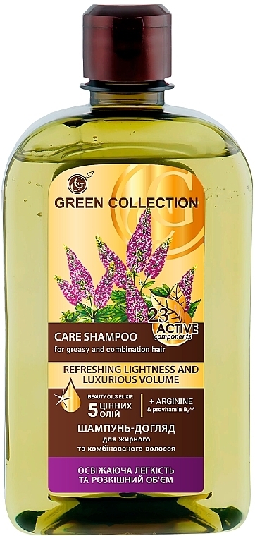 Shampoo "Refreshing Lightness & Luxurious Volume" - Green Collection — photo N1