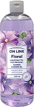 Violet & Lotus Shower Gel - On Line Floral Flower Shower Gel Violet & Lotus — photo N1