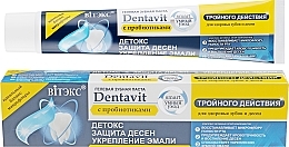 Fragrances, Perfumes, Cosmetics Triple Action Gel Toothpaste with Probiotics - Vitex Dentavit