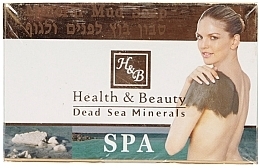 Fragrances, Perfumes, Cosmetics Mud Soap - Health And Beauty Mineral Mud Soap