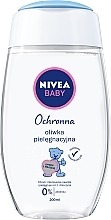 Fragrances, Perfumes, Cosmetics Baby Body Oil - NIVEA Baby Caring Oil