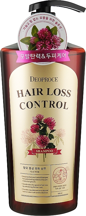 Anti Hair Loss Shampoo - Deoproce Hair Loss Control Shampoo — photo N1