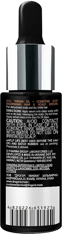 Nourishing Hair Serum - Pharma Group Laboratories Argan Oil + Coenzyme Q10 Hair & Scalp Serum — photo N2