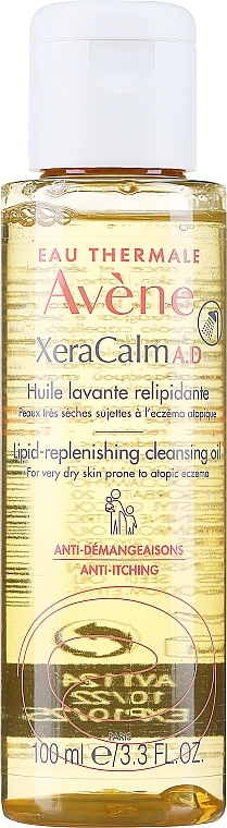 Cleansing Oil - Avene Xeracalm A.d Cleansing Oil — photo N3