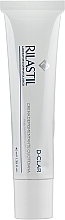 Facial Cream for Pigmentation-Prone Skin - Rilastil D-Clar Daily Depigmenting Cream — photo N1