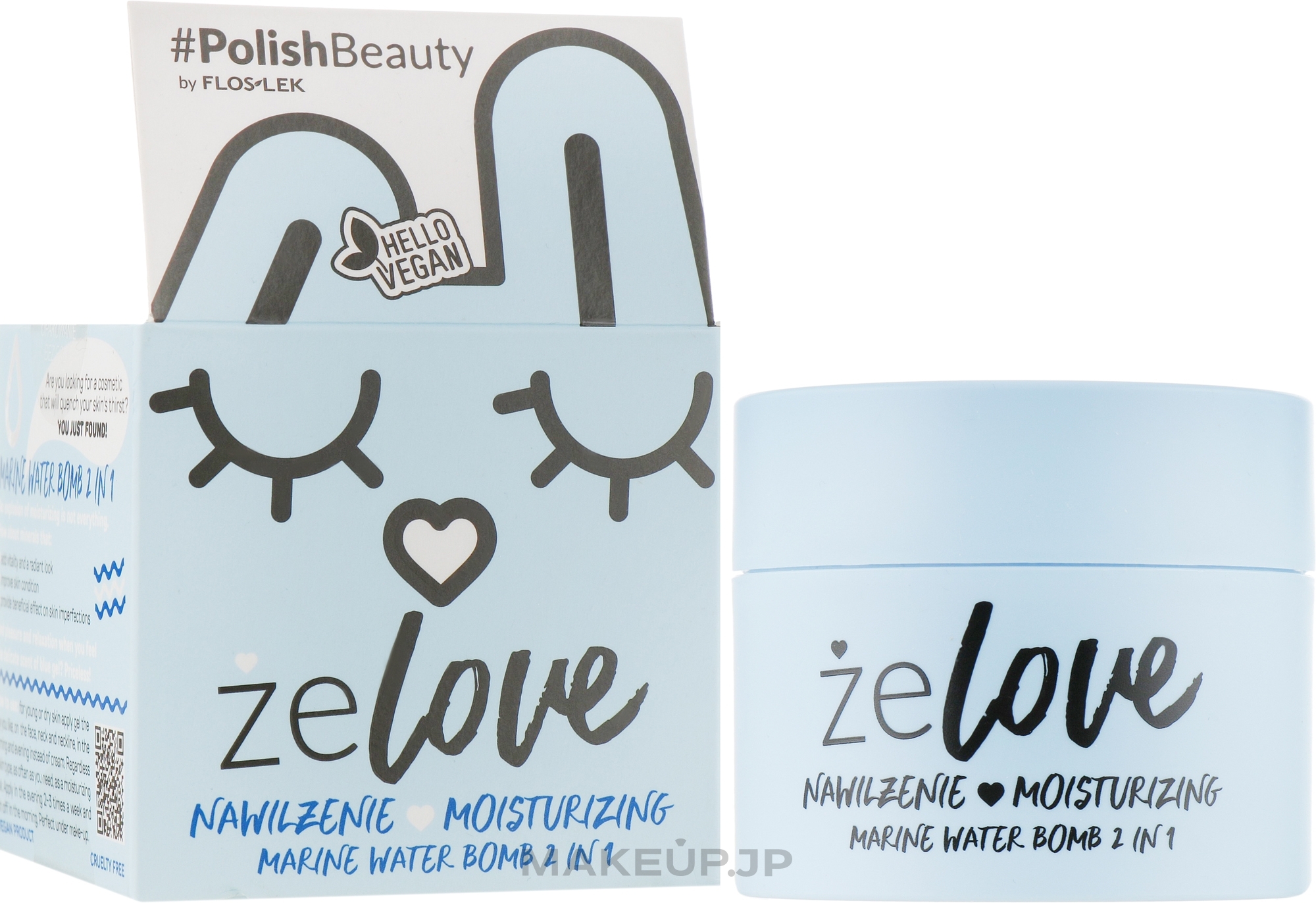 Moisturizing Gel for Face, Neck and Decollete - FlosLek ZeLove Moisturizing Marine Water Bomb 2in1 — photo 50 ml