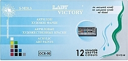 Fragrances, Perfumes, Cosmetics Oil-Based Acrylic Paint Set, 12 colors - Lady Victory Acrylic Art Paints (12x12ml)