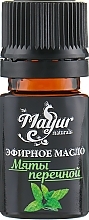 Essential Oil Gift Set for Hair, Body & Aroma Therapy "Tropical Blues" - Mayur (6 xoil/5 ml) — photo N13