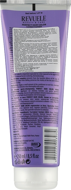 Conditioner for Colored & Highlighted Hair - Revuele Perfect Hair Color Conditioner — photo N2