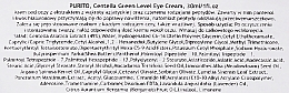 Lifting Peptide & Centella Eye Cream - Purito Centella Green Level Eye Cream — photo N8