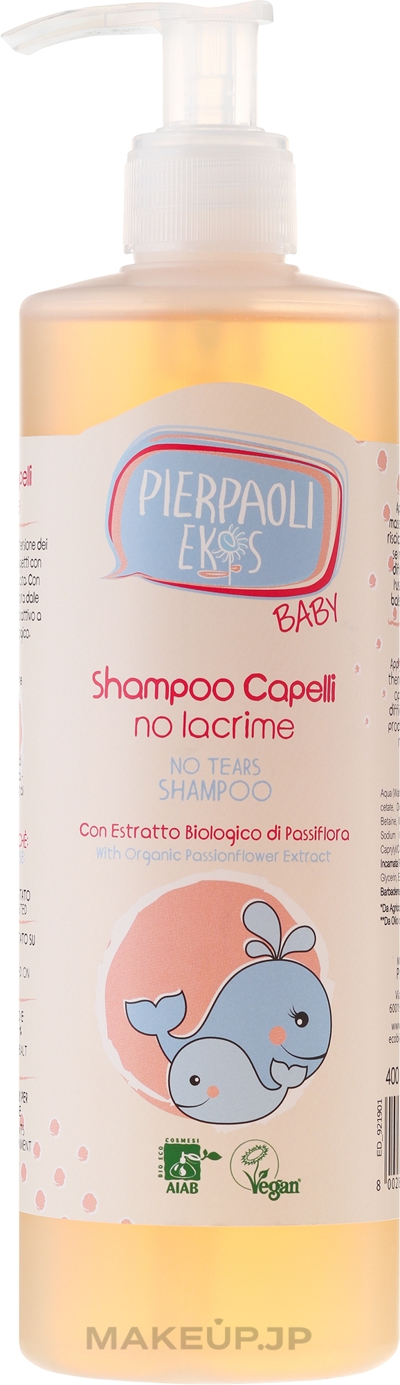 Baby Gentle Shampoo - Ekos Baby — photo 400 ml