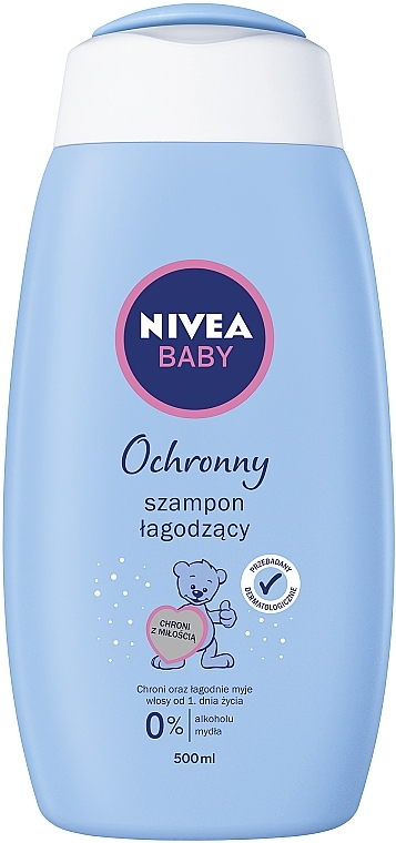 Baby Shampoo - NIVEA Baby Mild Shampoo — photo N1