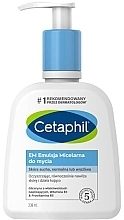 Fragrances, Perfumes, Cosmetics Face Gel Cleanser with a Pump - Cetaphil Gentle Skin Cleanser