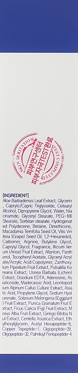 Soothing Cream with Centella Asiatica Extract - Medi Peel Centella Mezzo Cream — photo N3