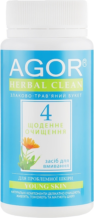 Codzienne oczyszczenie nr 4 do cery problematycznej - Agor Herbal Clean Young Skin — photo N2