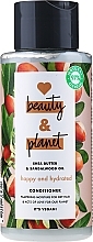 Fragrances, Perfumes, Cosmetics Cleansing Hair Conditioner "Happiness & Moisturizing" - Love Beauty And Planet Gentle Cleansing Conditioner