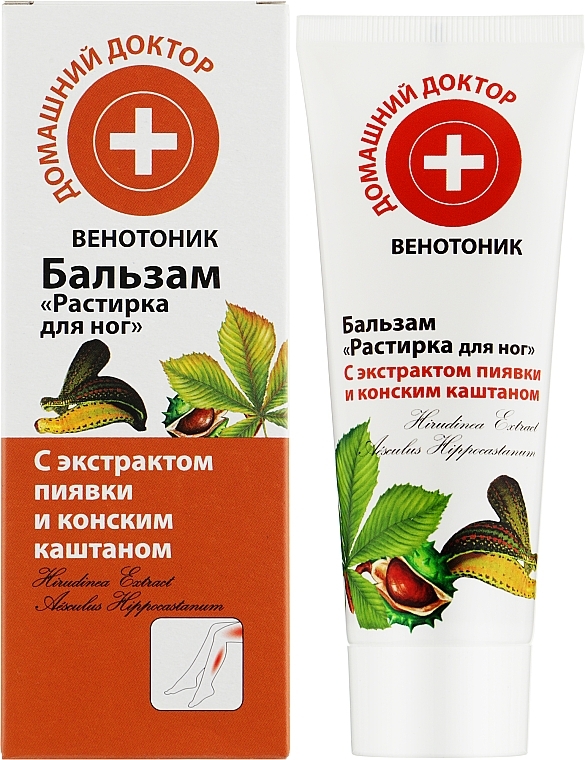 Foot Rubbing Balm - Domashniy Doktor — photo N4