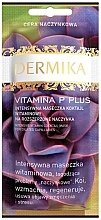 Fragrances, Perfumes, Cosmetics Vitamin Face Mask - Dermika Vitamina P Plus