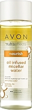 Micellar Liquid with Oil - Avon True Nutra Effects — photo N1