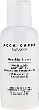 Set - Acca Kappa (edp/30ml + b/lotion/100ml + soap/50g + hairbrush) — photo N6