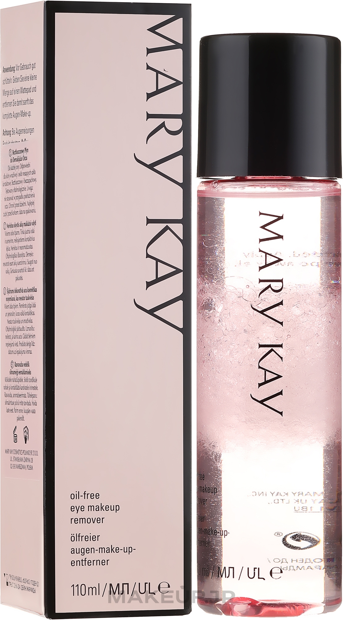 Eye Makeup Remover - Mary Kay TimeWise Oil Free Eye Make-up Remover — photo 110 ml