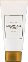 Mugwort Face Mask - I'm From Mugwort Mask — photo N1