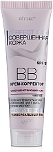 Fragrances, Perfumes, Cosmetics BB Cream Corrector 'Perfect Skin' - Vitex Perfect Skin Cream Concealer