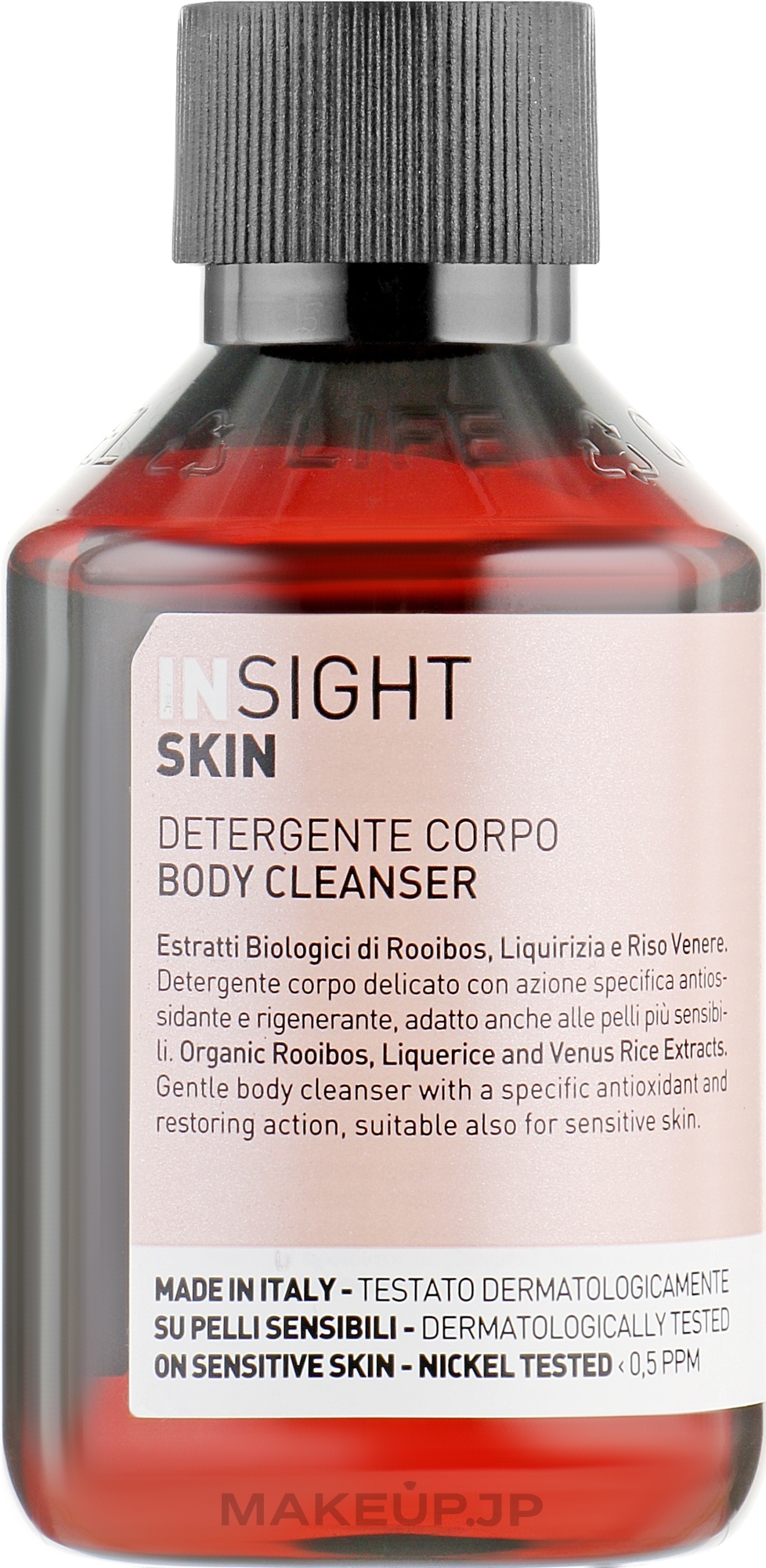 Cleansing Shower Gel - Insight Skin Body Cleanser Shower Gel — photo 100 ml