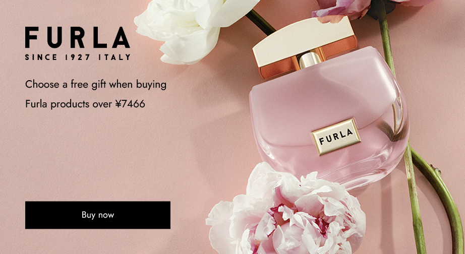 Spend over ¥7466 on Furla products and choose a free gift