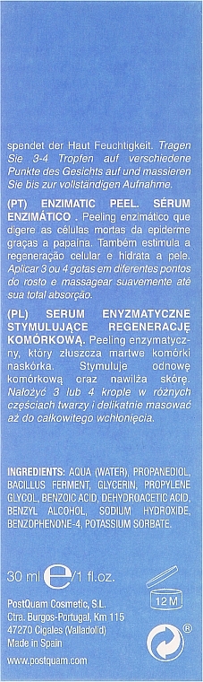 Papaya Enzyme Peeling Serum - PostQuam Med Skin Enzimatic Peel Serum With Papaya Extract — photo N3