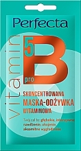 Fragrances, Perfumes, Cosmetics Concentrated Vitamin B5 Face Mask - Perfecta Vitamin proB5