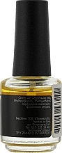 Cuticle Oil, banana - My Nail Cuticle Oil Banana — photo N2