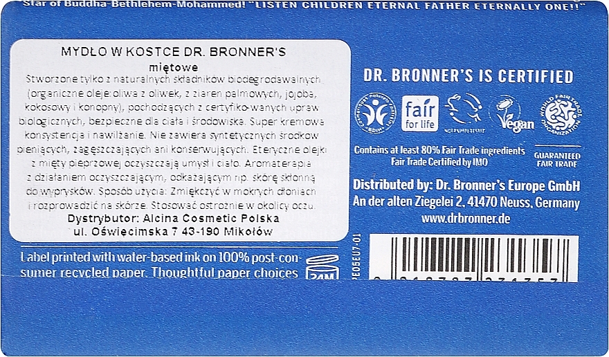 Soap "Mint" - Dr. Bronner’s Pure Castile Bar Soap Peppermint — photo N2