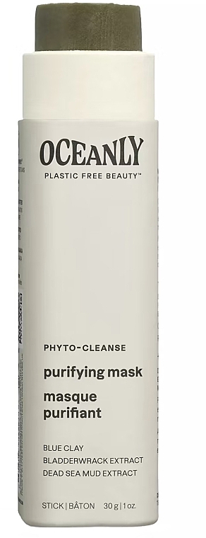 Purifying Stick Mask with Blue Clay - Attitude Oceanly Phyto-Cleanse Purifying Mask — photo N2