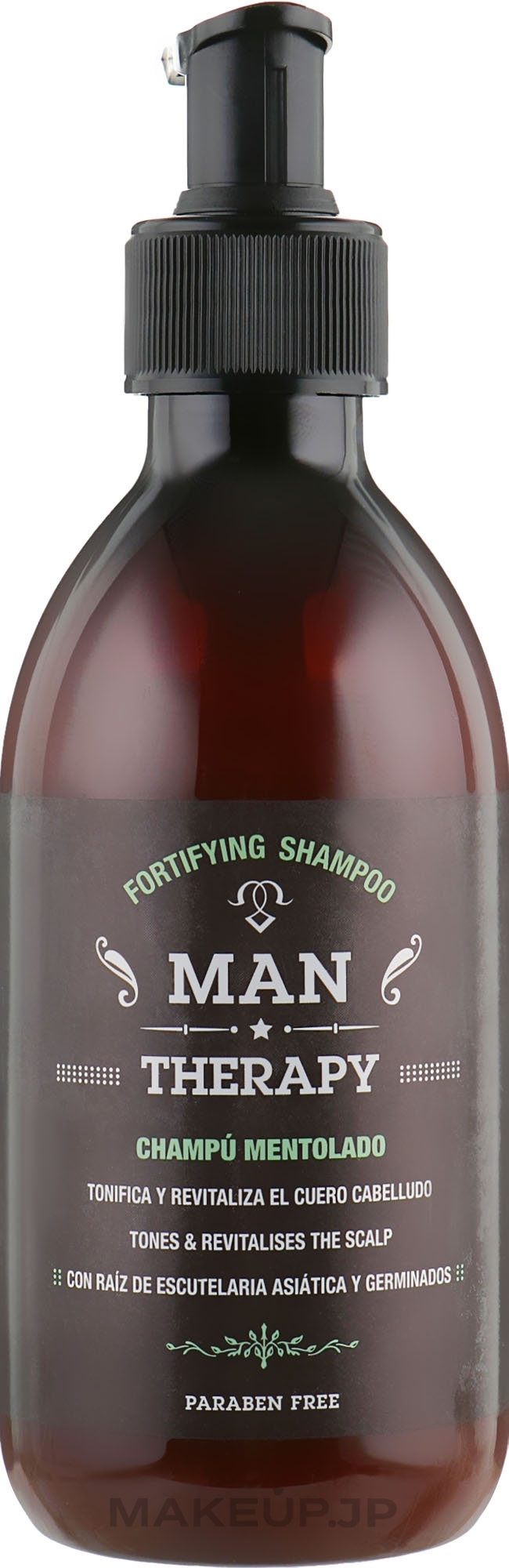 Cleansing & Strengthening Menthol Shampoo - Glossco Man Therapy Fortifying Shampoo — photo 250 ml