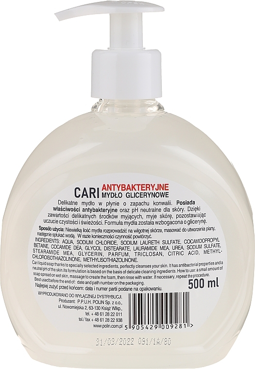 Hand Antibacterial Liquid Soap - Cari Antibacterial Liquid Soap — photo N2