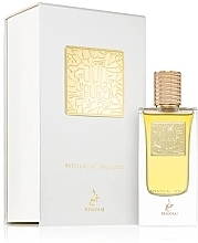 Fragrances, Perfumes, Cosmetics Khadlaj Oud Pure Mystical Indian - Eau de Parfum