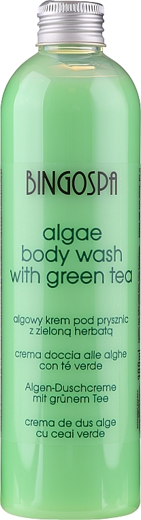 BingoSpa - Green Set (bath/foam/500ml + shm/300ml + sh/gel/500ml) — photo N2