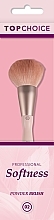 Fragrances, Perfumes, Cosmetics Powder Brush, 30024 - Top Choice Softness	